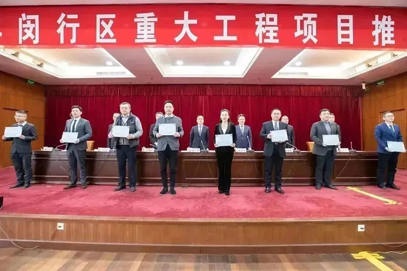 共建未来丨尊龙凯时人生就博股份(上海)创新基地亮相“2023年闵行区重大工程项目开工仪式”主会场! 共建未来丨尊龙凯时人生就博股份(上海)创新基地亮相“2023年闵行区重大工程项目开工仪式”主会场!