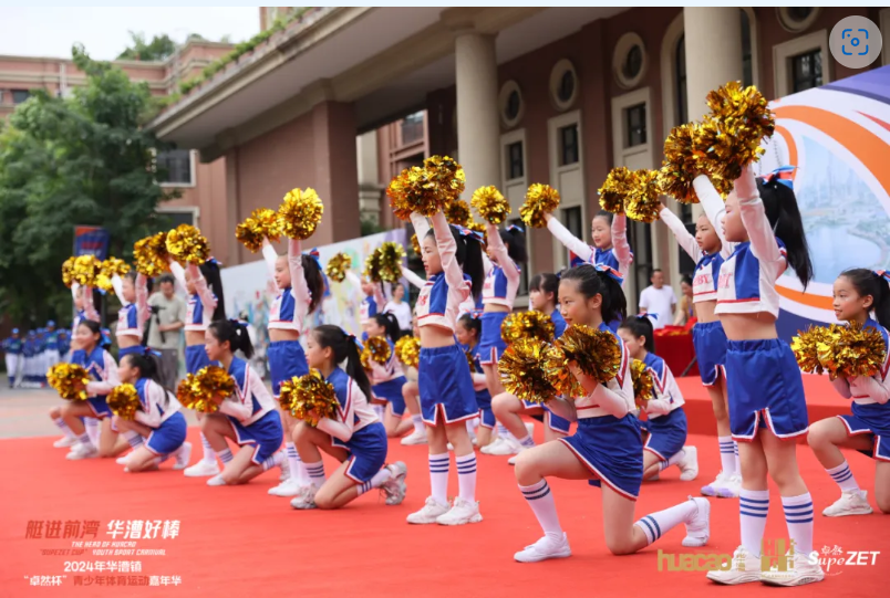 【分院动态】华漕：践行社会责任，关注青少年成长，这家春申金字塔人才企业这样做......